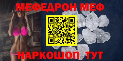 твердый Камышлов