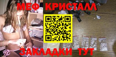 твердый Камышлов