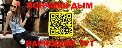 кокаин перу Кандалакша