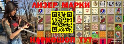 мефедрон мука Канаш