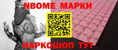 мефедрон мука Канаш