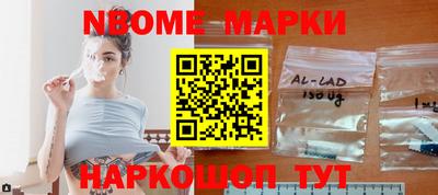 мефедрон мука Канаш