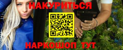 мефедрон мука Канаш