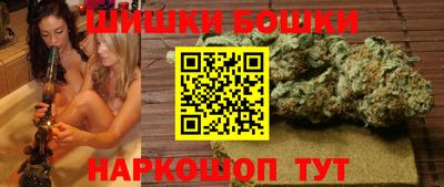 мефедрон мука Канаш