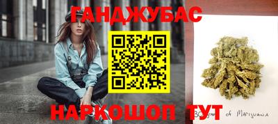 кокаин перу Кандалакша