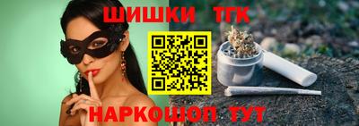 кокаин перу Кандалакша