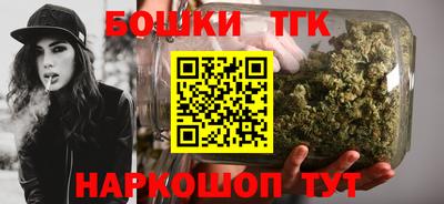 мефедрон мука Канаш