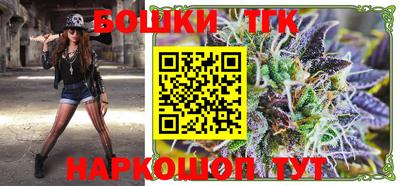 кокаин перу Кандалакша