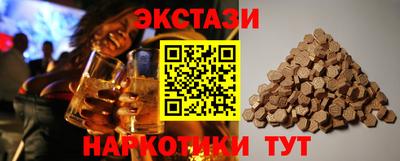 твердый Камышлов