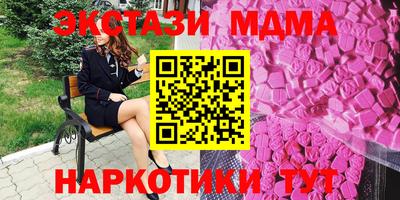 кокаин перу Кандалакша