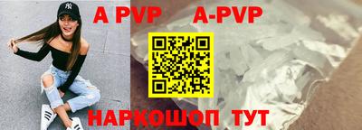 кокаин перу Кандалакша