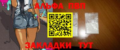 твердый Камышлов