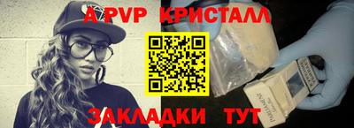 твердый Камышлов