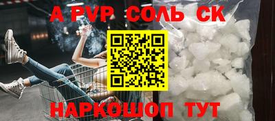 твердый Камышлов