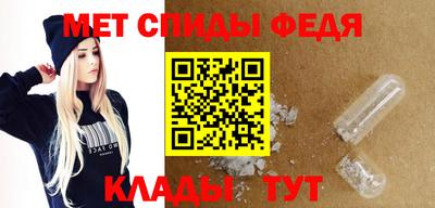 кокаин перу Кандалакша