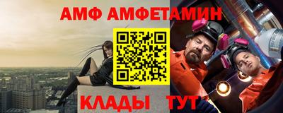 твердый Камышлов