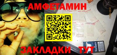 мефедрон мука Канаш