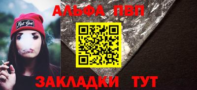 кокаин перу Кандалакша