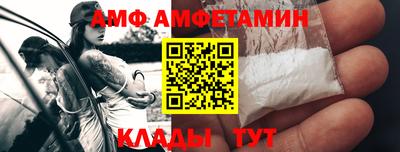твердый Камышлов