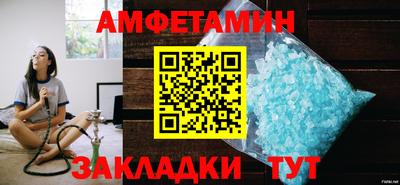 кокаин перу Кандалакша