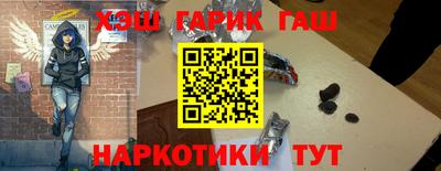 мефедрон мука Канаш