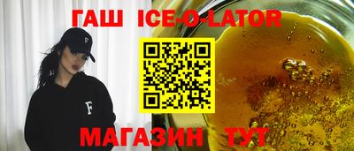 твердый Камышлов