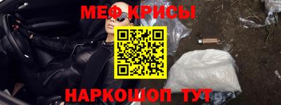 твердый Камышлов