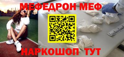 твердый Камышлов
