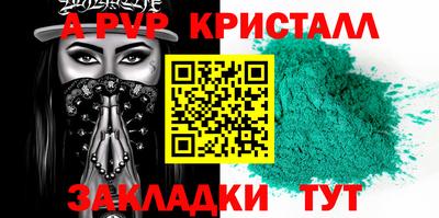 твердый Камышлов